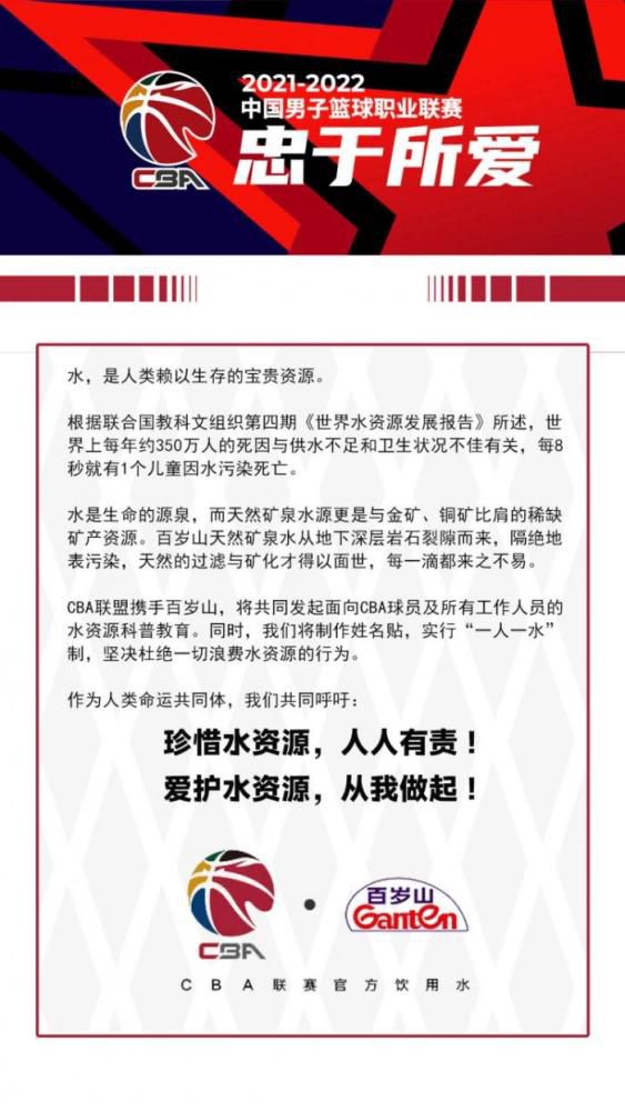 陈颖姗忍不住说道：小姐，我觉得以费家的实力，老爷在拍卖会上拿下回春丹的几率还是很大的。